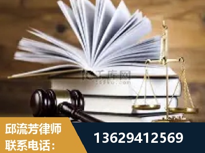 邹城-胜诉率高