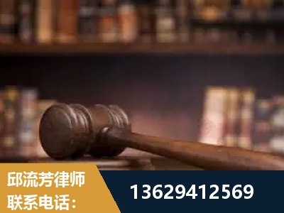 邹城-毒品罪改判