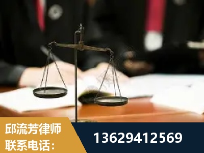 邹城-抚养权