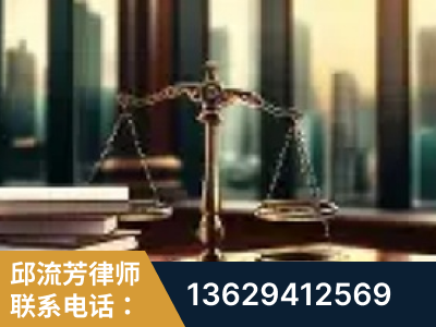 邹城-重大刑事案件处理