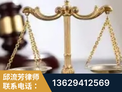 邹城-委托诉讼代理人出庭